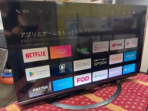 AQUOS 2018年製 40型 液晶テレビ 4T-C40AJ1 液晶ムラあり①