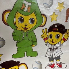 阪神タイガース「キー太くん」の画像