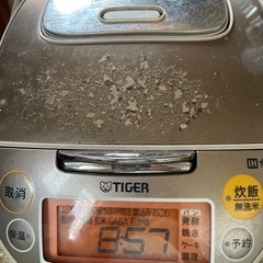 炊飯器の画像