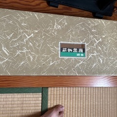 羽子板差し上げますの画像