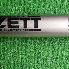ZETT ゼット FLIGHTBEAM 83cm 金属バット BAT-5377の画像