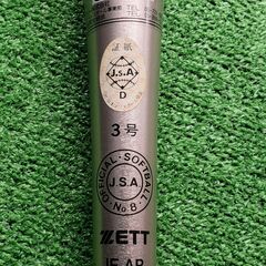 ZETT ゼット FLIGHTBEAM 83cm 金属バット BAT-5377の画像