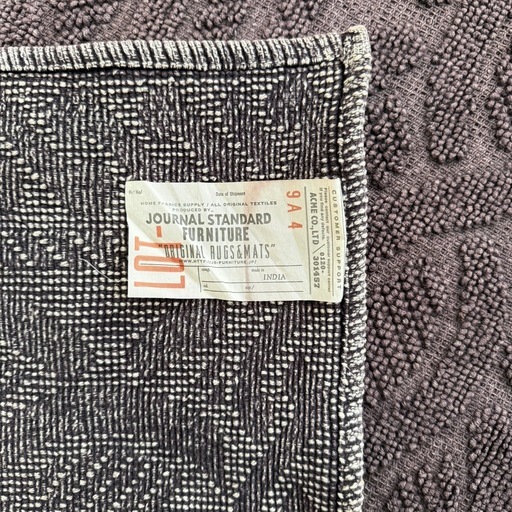 JOURNAL STANDARD FURNITURE グレー ラグ