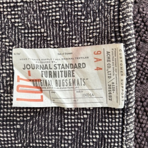 JOURNAL STANDARD FURNITURE グレー ラグ