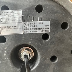 ニトリ　フロアランプ　スタンドライト　ホワイト　間接照明　アーム可動の画像