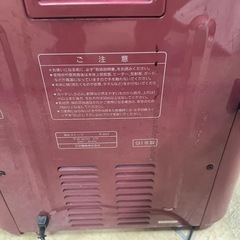 無料で差し上げます。三洋電気　小型遠赤外線ストーブ　その2の画像