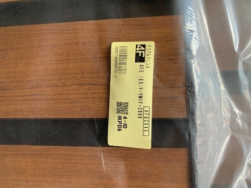 【引取り限定】アルミフェンス　新品未使用品　