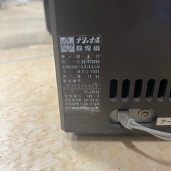 【引き渡し予定者あり】無料で差し上げます。ナショナル　業務用除湿機の画像