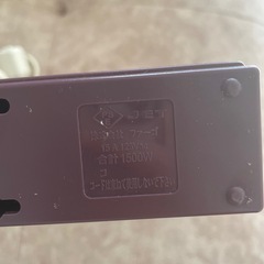 3口　延長コード　の画像