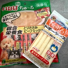 ドッグフードの画像