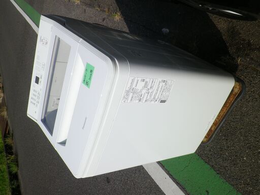 Panasonic｜パナソニック  2022年　8K全自動洗濯機  NA-FA80H9-W [洗濯8.0kg /簡易乾燥(送風機能) /上開き]