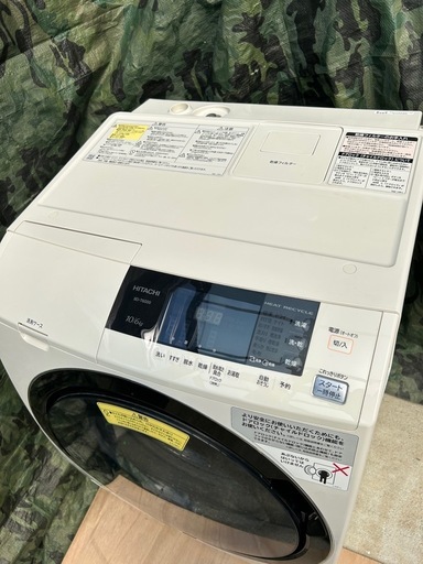 【格安】ドラム式洗濯機 　 