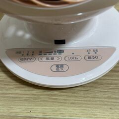 アイリスオーヤマ　サーキュレーターアイ 18畳PCF-SC15TP-P ピンクの画像