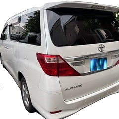 20アルファード　2.4L  4WD  2013年‼️（平成25年）の画像