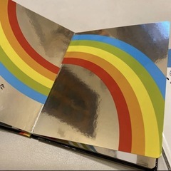 ふしぎなにじ 絵本の画像
