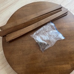 LOWYA ダイニングテーブル 丸テーブルの画像