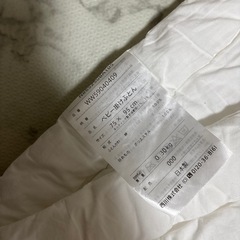 ベビー布団　ミニサイズの画像