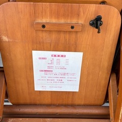 テーブルチェア　小さなお子様用の画像