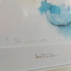 津田 耕の版画の画像