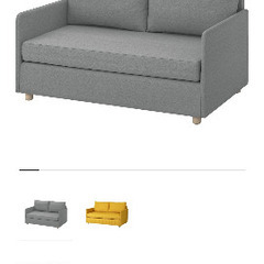 IKEA FRIDHULT ソファーベッド 美品 95％新 上門引き取り限定の画像