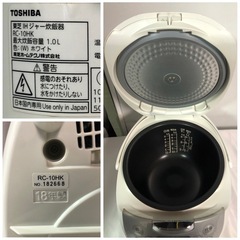 天）264.東芝 IHジャー炊飯器 RC-10HK  5.5合炊の画像