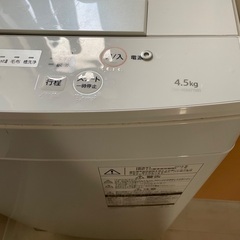 洗濯機　東芝　AW-45M7の画像