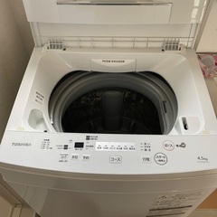 洗濯機　東芝　AW-45M7の画像