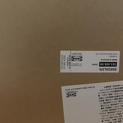 IKEA エーケダーレン　ダイニングテーブルの画像