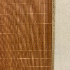 ゴザ　竹ラグの画像