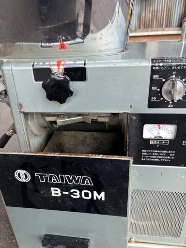 精米機　Ｂ-30Ｍ　タイワ製　値下げしました