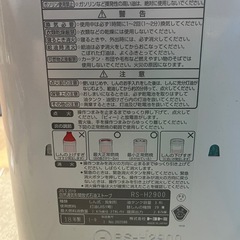 無料で差し上げます。トヨトミ　石油ストーブ　その1の画像