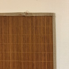 ゴザ　竹ラグの画像
