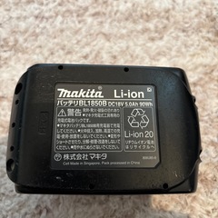 マキタ　18Vバッテリーの画像