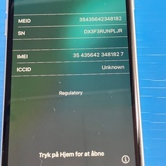 iPhone SE (第2世代) 64GB ホワイト　本体のみの画像