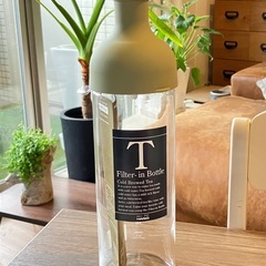 フィルターインボトルの画像