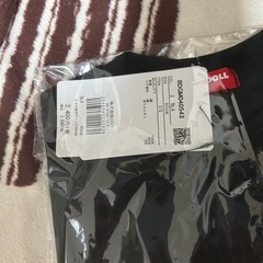 BABYDOLL 親子お揃い Tシャツ の画像