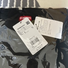 BABYDOLL 親子お揃い Tシャツ の画像