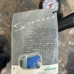 空気入れの画像