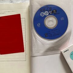 旺文社★英検2級集中ゼミ／CD付きの画像
