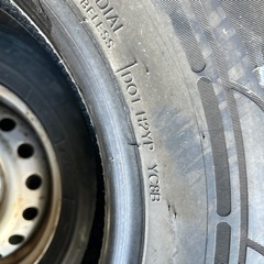 195/80/15　KUMHO PROTRAN KC53の画像