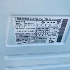 ♦日立 ドラム式電気洗濯乾燥機【2018年製】BD-SV110BLの画像
