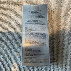 リードルショット100 10個入りの画像