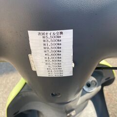 スズキ　Lets4　60cc　黄色ナンバー　原付の画像
