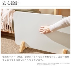 コンベクターヒーター　美品の画像