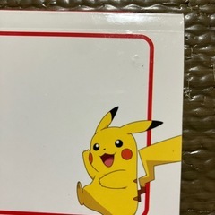 ポケモンずかんドリルの画像