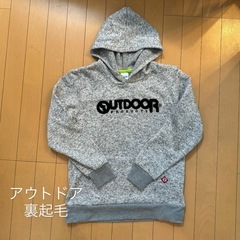 【160cm】男の子　トレーナー　4点セット　冬用　裏起毛　冬服の画像
