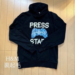 【160cm】男の子　トレーナー　4点セット　冬用　裏起毛　冬服の画像
