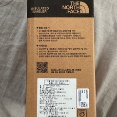 【韓国限定】THE NORTH FACEタンブラー473ml カーキの画像