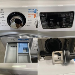 天)アイリスオーヤマ　ドラム洗濯機　HD71-W/Sの画像