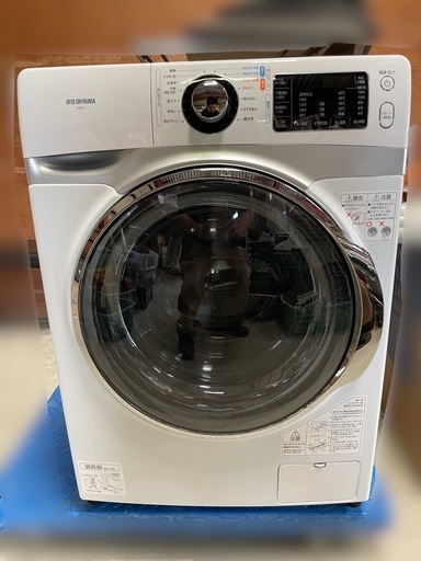 天)アイリスオーヤマ ドラム洗濯機 HD71-W/S